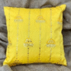 Cushion Cover